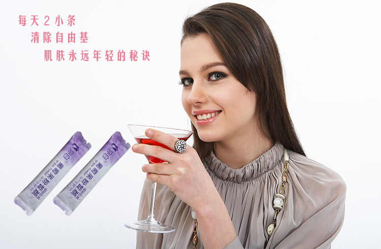 廣州固體飲料OEM加工產(chǎn)品，質(zhì)量通過(guò)食品檢驗(yàn)，安全有保障